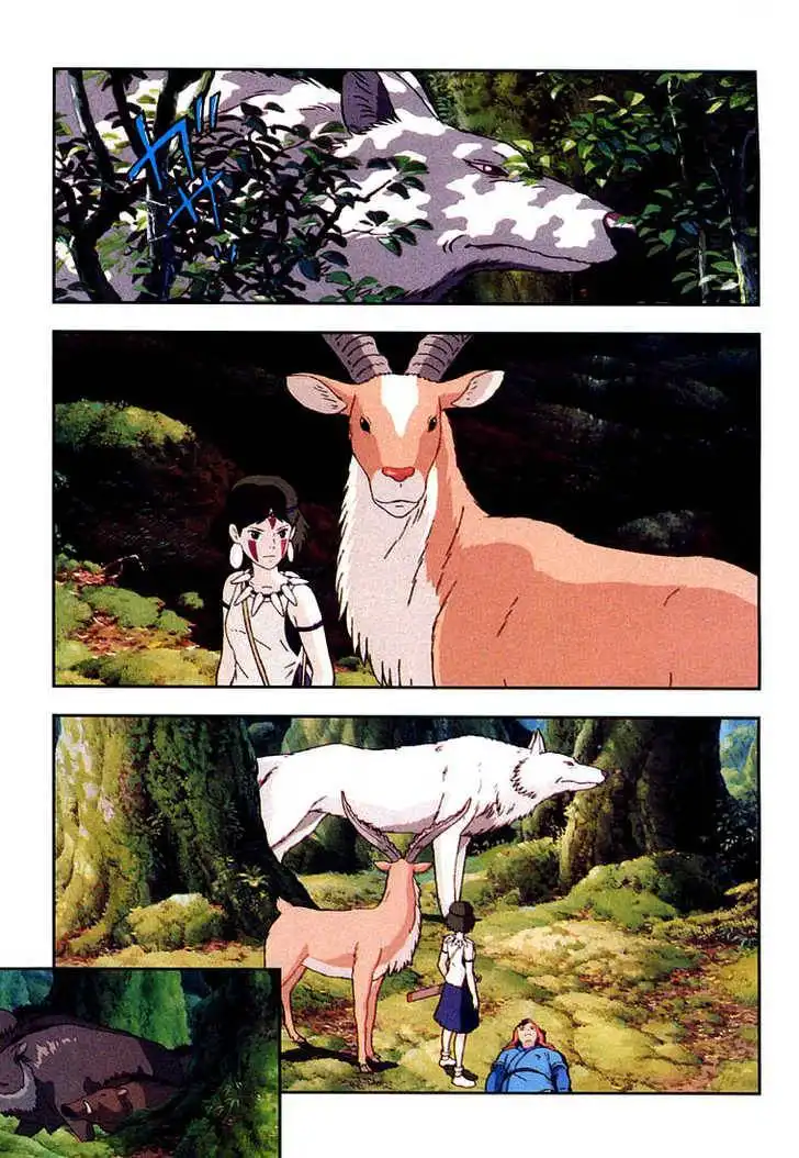 Princess Mononoke Chapter 2.4 15